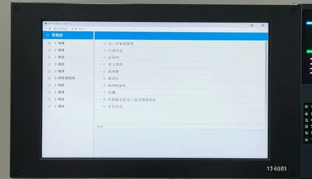 适配方案在实际应用中的关键问题及解决方向